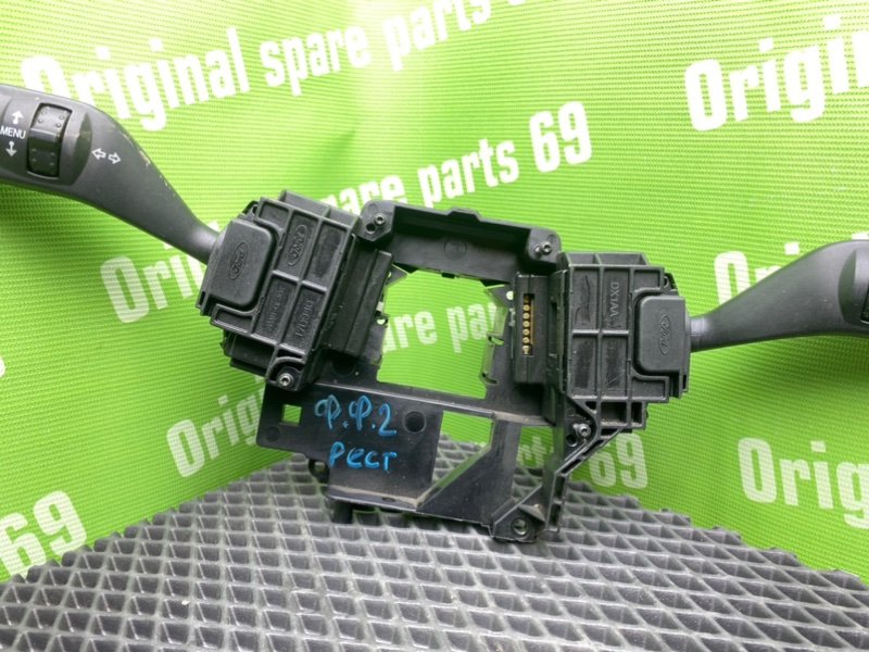 Гитара, 1100 рублей, Тверь