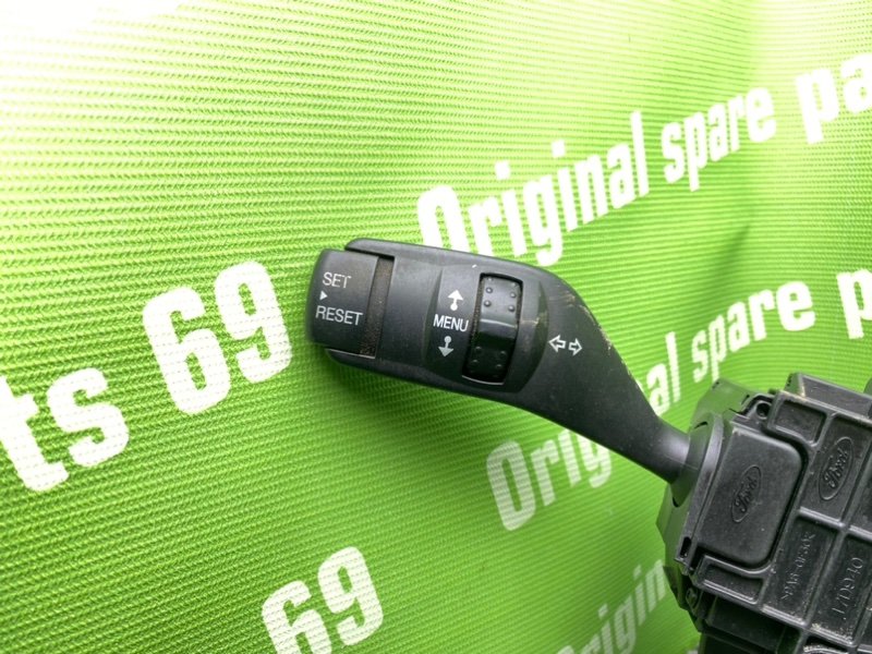 Гитара, 1100 рублей, Тверь