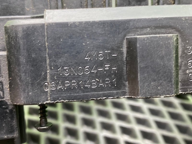 Гитара, 1100 рублей, Тверь