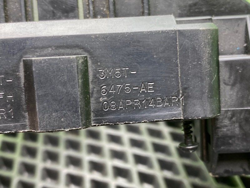 Гитара, 1100 рублей, Тверь