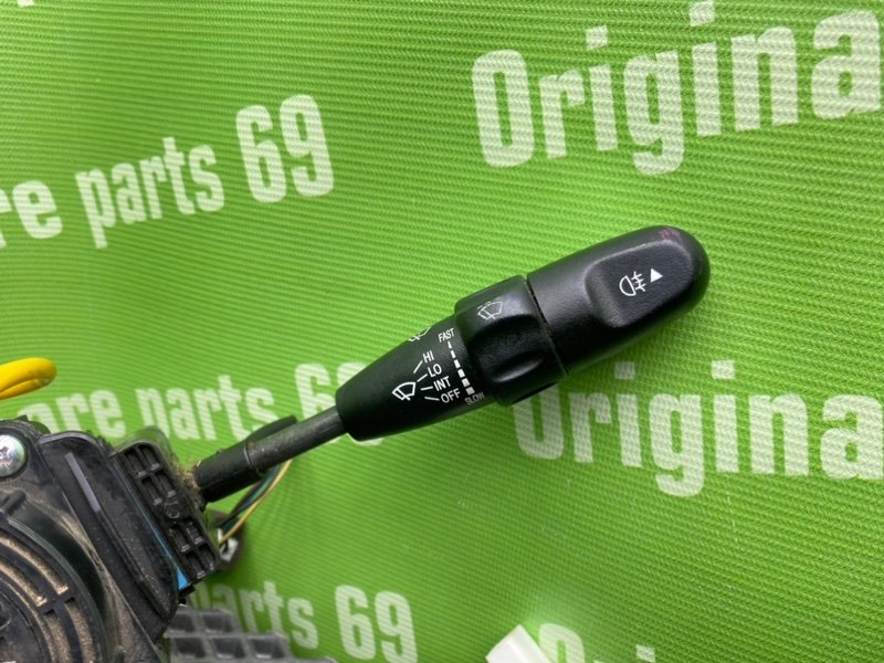 Гитара, 2000 рублей, Тверь