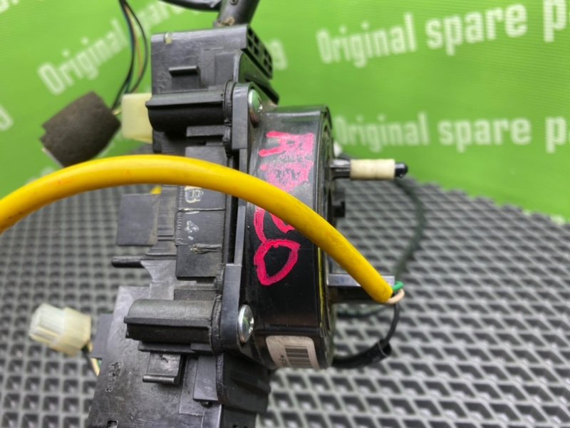 Гитара, 2000 рублей, Тверь