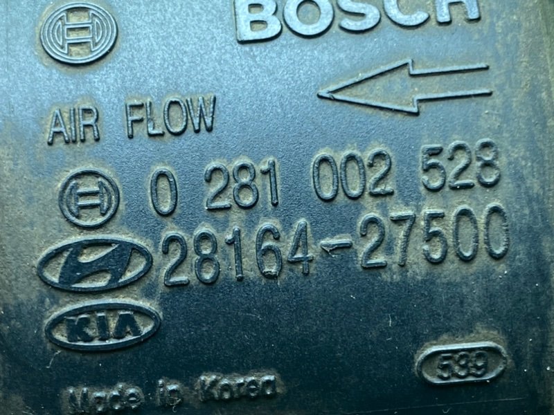 Дмрв, 2000 рублей, Тверь