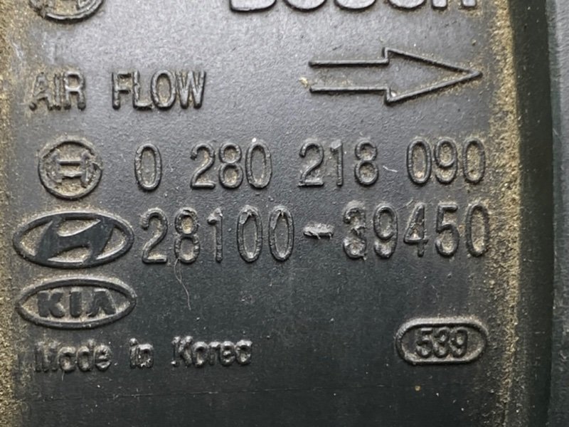 Дмрв, 2340 рублей, Тверь