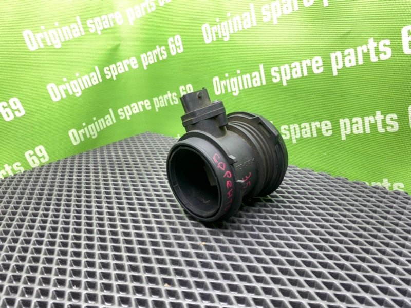 Дмрв, 2340 рублей, Тверь