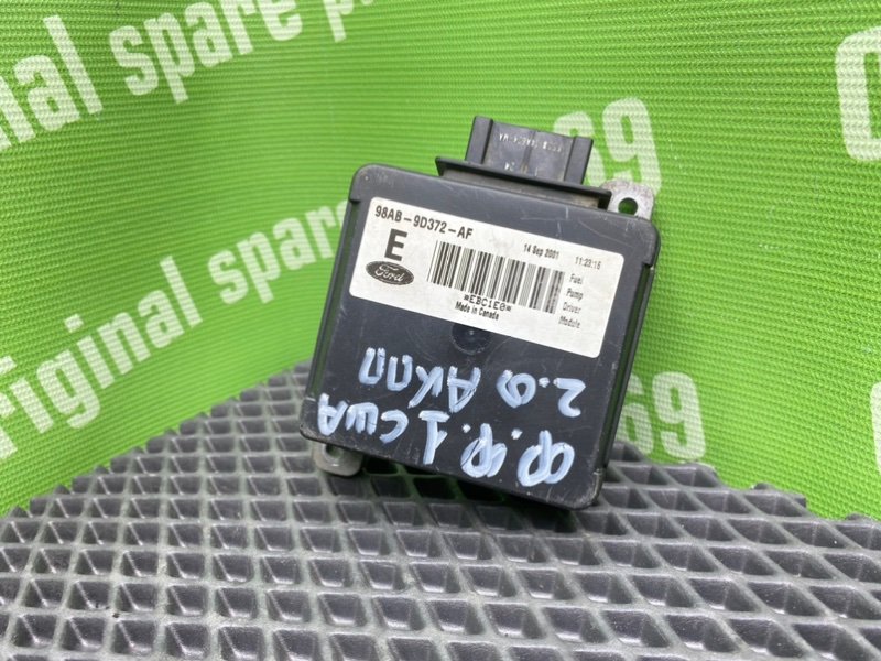 Реле топливного насоса, 1000 рублей, Тверь