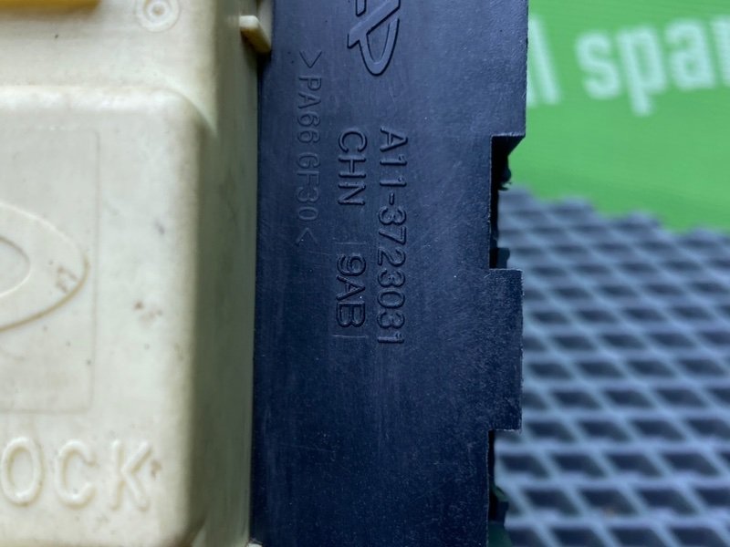 Блок предохранителей, 1000 рублей, Тверь