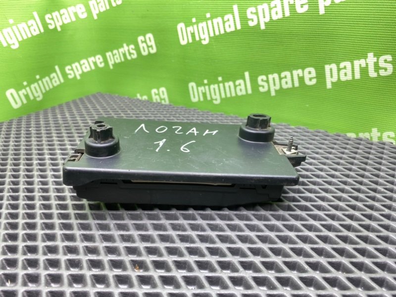 Блок комфорта, 1100 рублей, Тверь