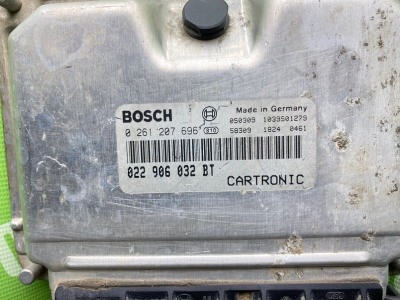 Эбу двигателя, 1900 рублей, Тверь