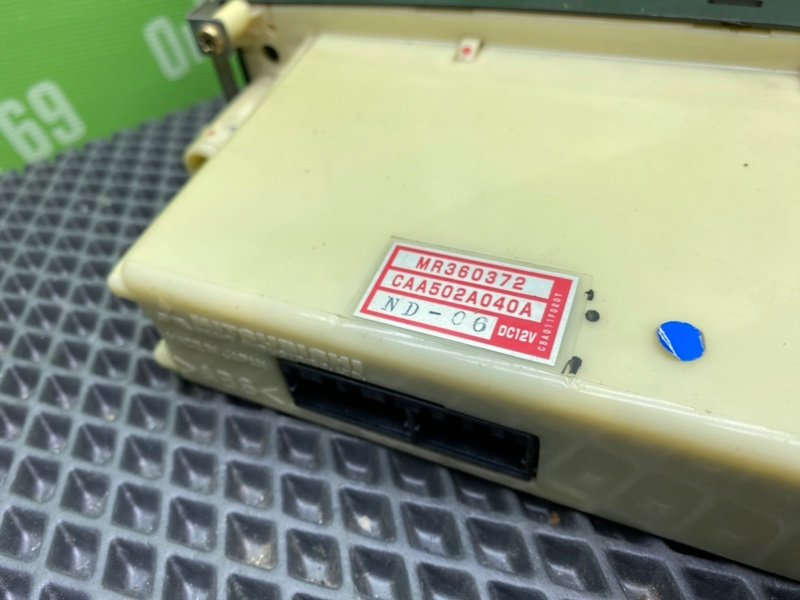 Блок климата, 2100 рублей, Тверь