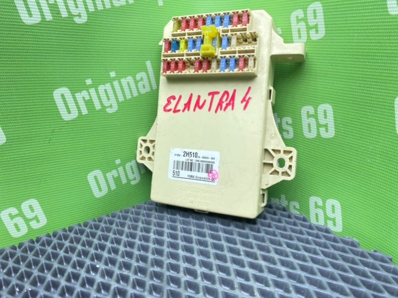 Блок предохранителей, 1500 рублей, Тверь