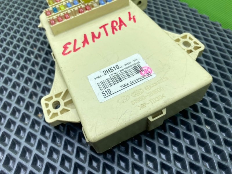 Блок предохранителей, 1500 рублей, Тверь