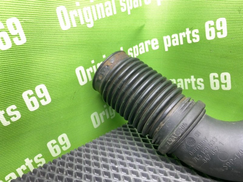 Патрубок впуска, 1000 рублей, Тверь