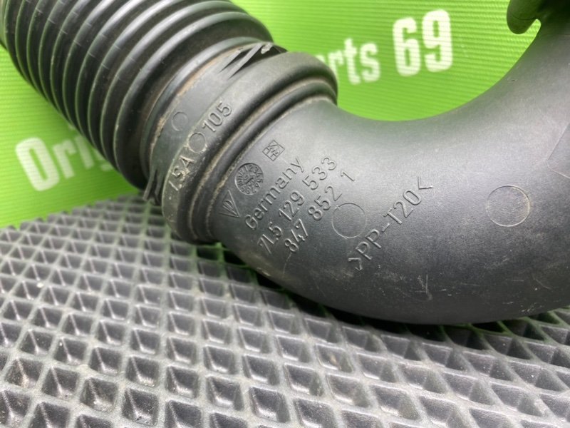 Патрубок впуска, 1000 рублей, Тверь