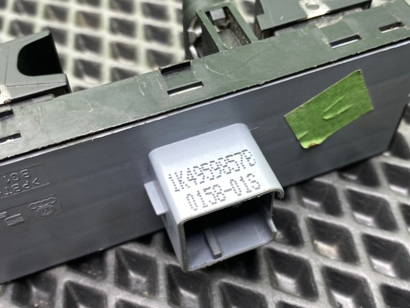 Блок кнопок, 1600 рублей, Тверь