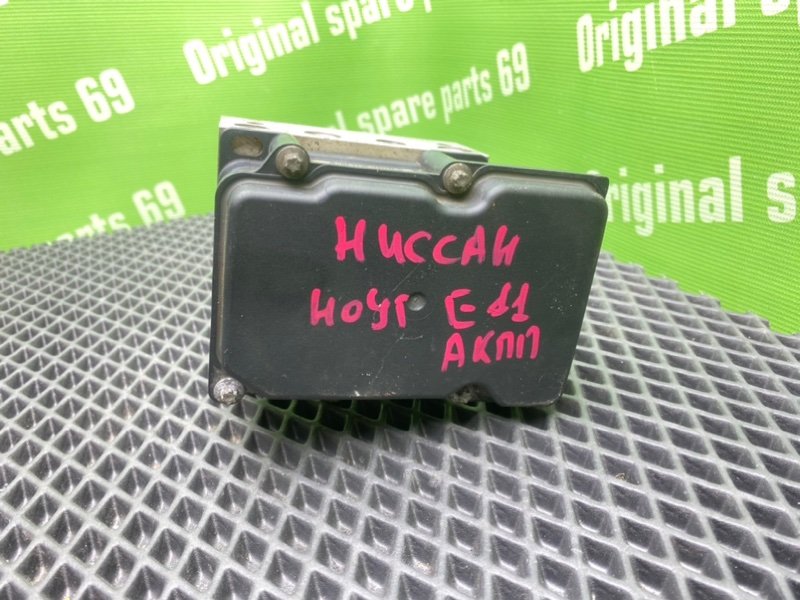 Блок ABS, 1100 рублей, Тверь