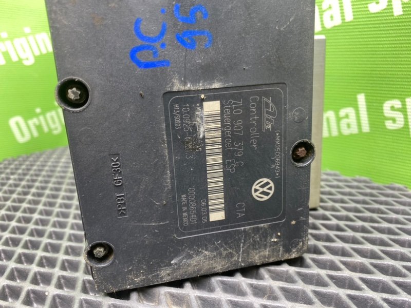 Блок ABS, 2700 рублей, Тверь