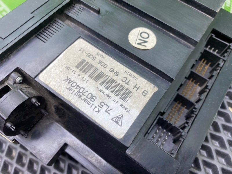 Блок климата, 1900 рублей, Тверь