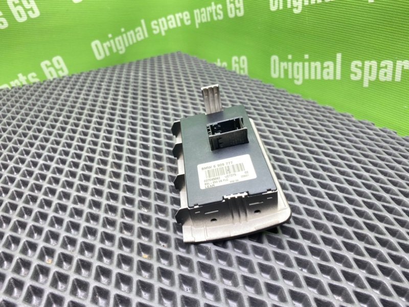 Тумблер света, 1400 рублей, Тверь