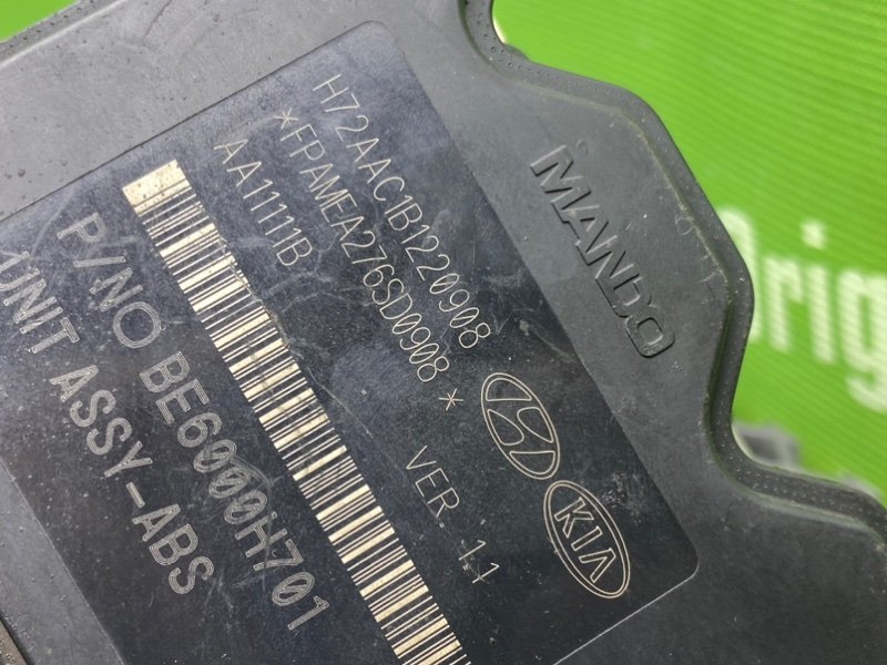 Блок ABS, 2300 рублей, Тверь