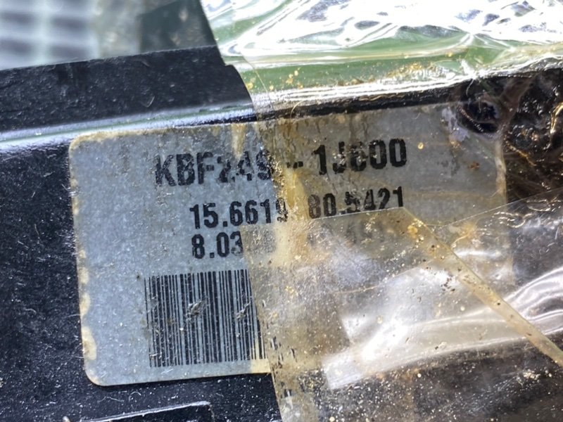 Педаль газа, 1200 рублей, Тверь