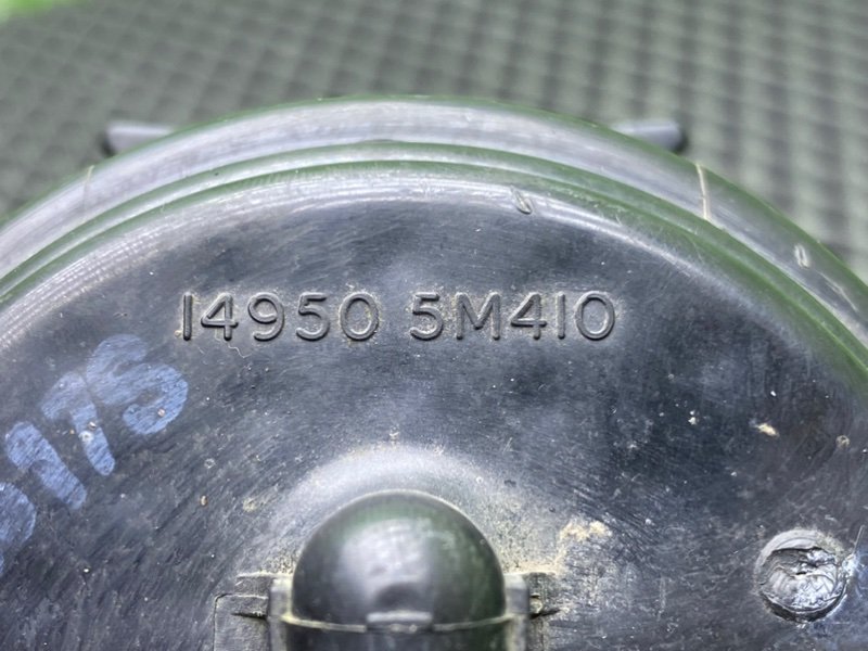 Абсорбер, 800 рублей, Тверь