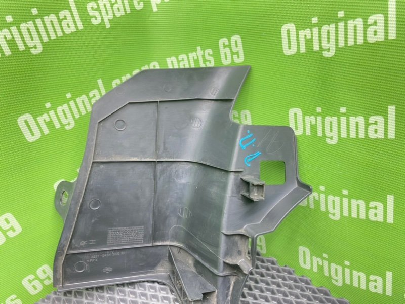 Накладка порога, 800 рублей, Тверь