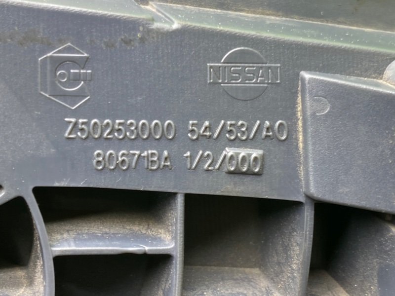 Ручка двери, 900 рублей, Тверь