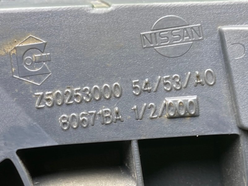 Ручка двери, 1300 рублей, Тверь