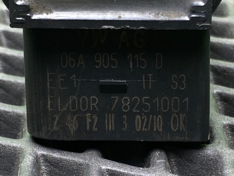 Катушка зажигания, 1300 рублей, Тверь