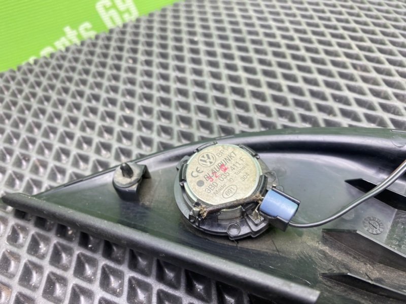 Накладка, 800 рублей, Тверь