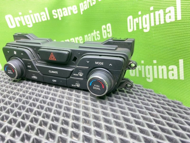 Блок климата, 2900 рублей, Тверь