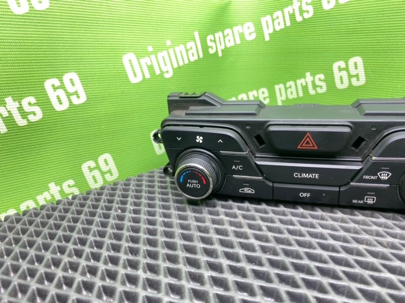 Блок климата, 2900 рублей, Тверь