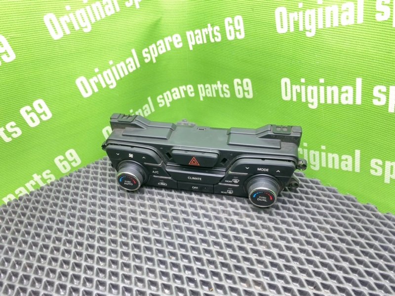 Блок климата, 2900 рублей, Тверь