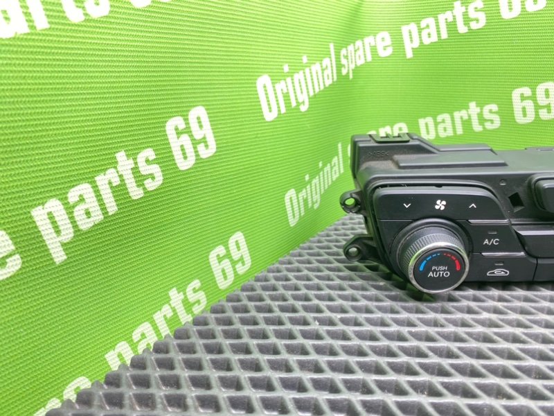 Блок климата, 2900 рублей, Тверь