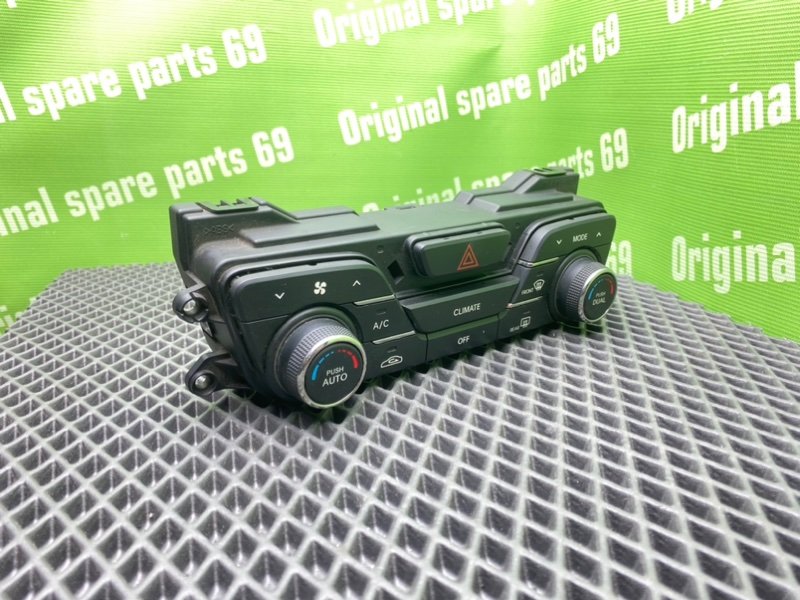 Блок климата, 2900 рублей, Тверь