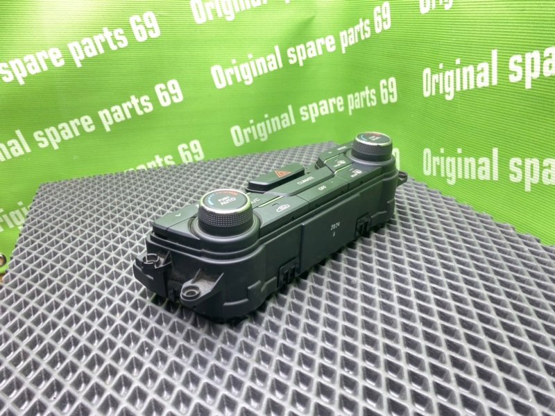 Блок климата, 2900 рублей, Тверь