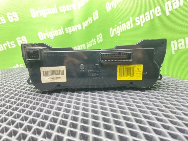 Блок климата, 2900 рублей, Тверь