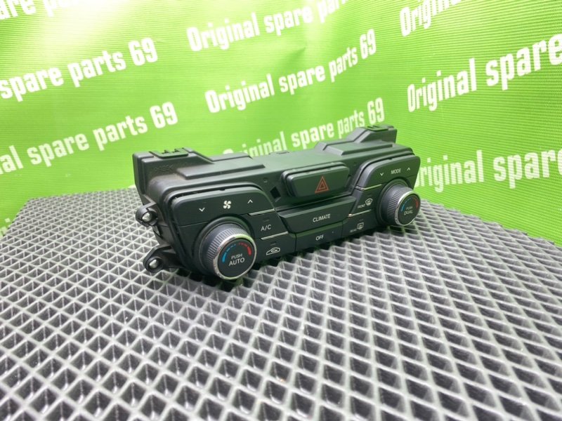 Блок климата, 2900 рублей, Тверь