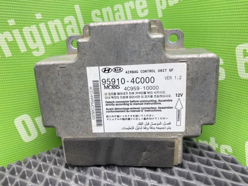 Блок Airbag, 1900 рублей, Тверь