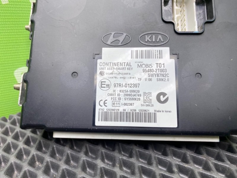 Блок комфорта, 1700 рублей, Тверь