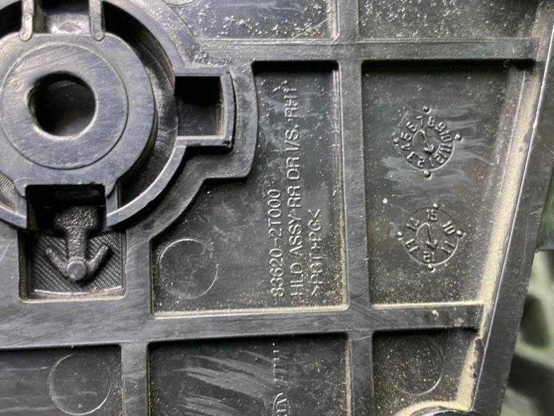 Ручка двери, 1000 рублей, Тверь