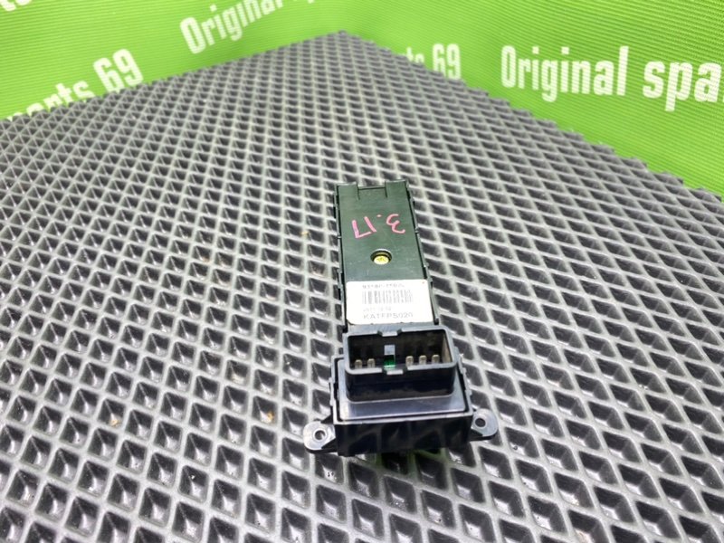 Блок кнопок, 800 рублей, Тверь