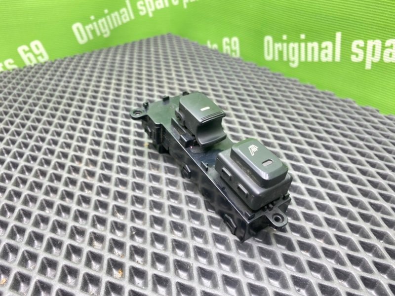 Блок кнопок, 800 рублей, Тверь