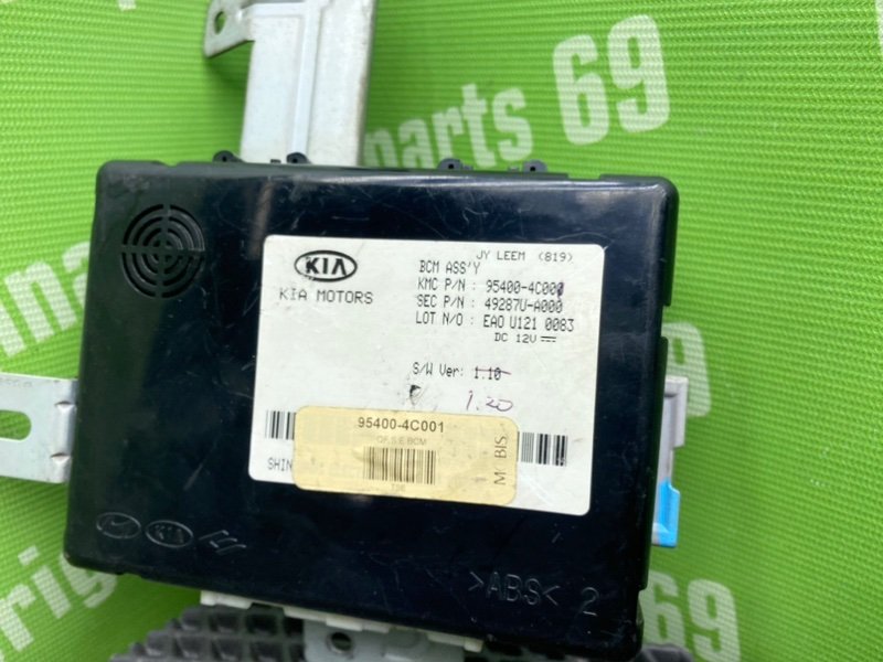 Блок, 2600 рублей, Тверь