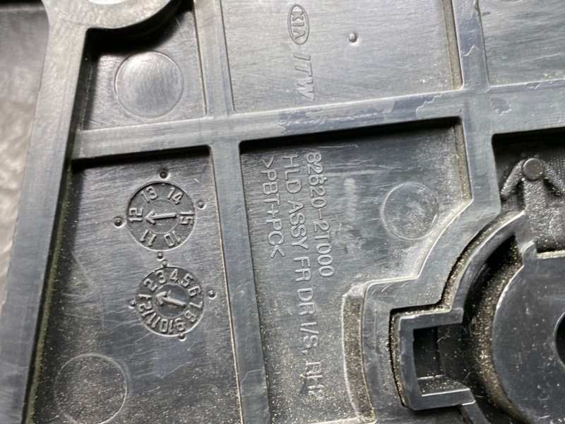 Ручка двери, 900 рублей, Тверь