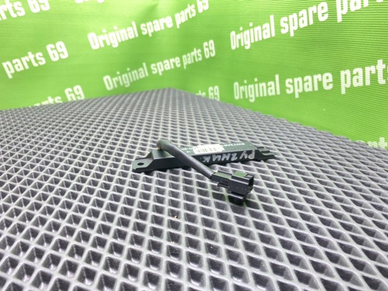 Антенна иммобилайзера, 1300 рублей, Тверь