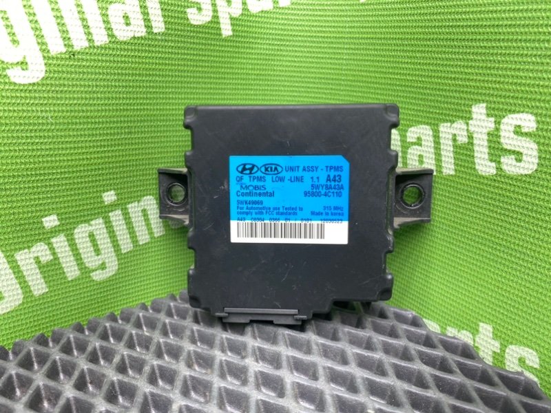 Блок, 2400 рублей, Тверь