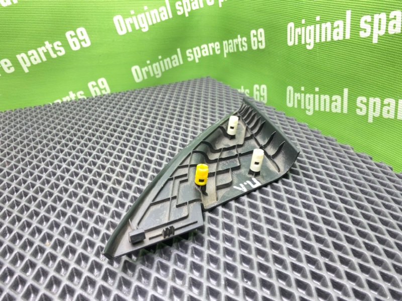 Накладка, 800 рублей, Тверь