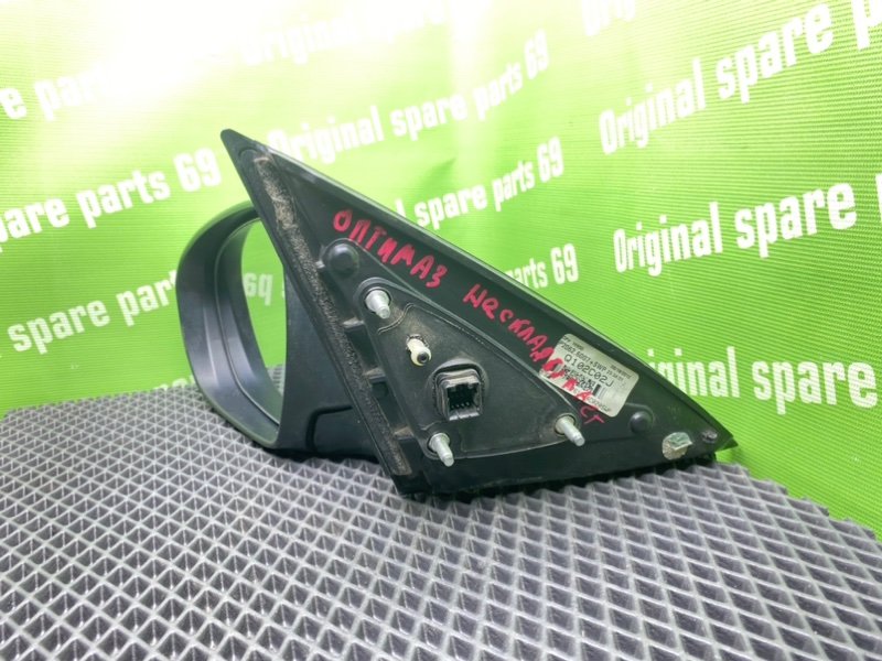 Зеркало, 7100 рублей, Тверь